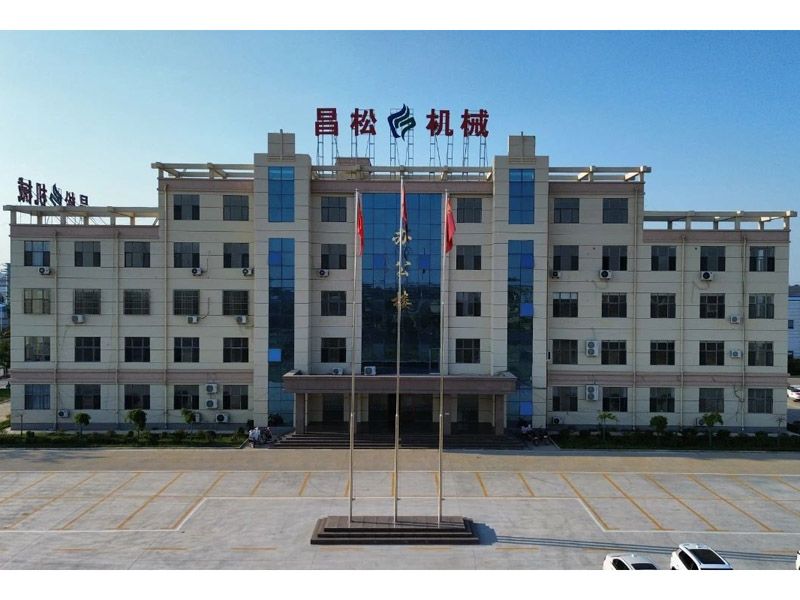 鄆城縣經濟開發(fā)區(qū)：從“制造”到“智造”，打造高端機械制造產業(yè)集群